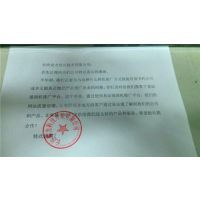 2026长沙网络营销公司报价全解析 价格构成、服务差异与选型指南